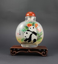 Interior painting snuff bottle Panda