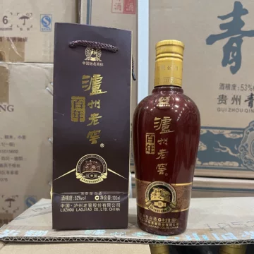 百年泸州老窖白酒-百年泸州老窖白酒促销价格、百年泸州老窖白酒品牌- 淘宝