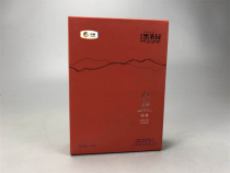 2013 years old Chinese character number of tea brand Anhua First tea factory leader hands Tsukiji brick 410 gr