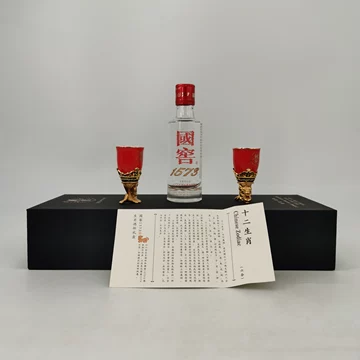 国窖1573经典装-国窖1573经典装促销价格、国窖1573经典装品牌- 淘宝