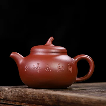 顾景舟茶壶-顾景舟茶壶促销价格、顾景舟茶壶品牌- 淘宝