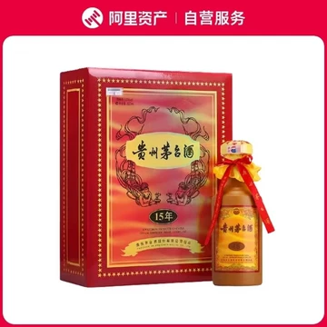 【空瓶•空箱】貴州茅台酒 15年 2020年產15年貴州茅台酒(原箱) Kweichow Moutai Aged 15 Years 2020 (6