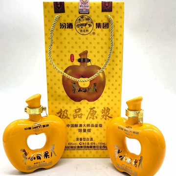 清香型白酒 475ml Amazon.co.jp: 中国白酒・特香型白酒・四特酒・「藍