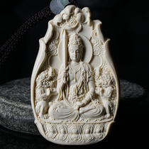  Original Manjushri Bodhisattva pendant Zodiac rabbit patron saint Full pattern ice material Mammoth tooth carving pendant Exquisite elegant object a355