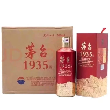 贵州茅台1935-贵州茅台1935促销价格、贵州茅台1935品牌- 淘宝