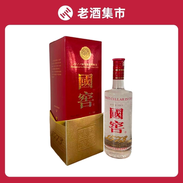 国窖1573 52度 500ml 瀘州老窖國窖1573 52度濃香型白酒500毫升-白酒-瀘州老窖-Lu zhou