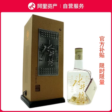 水井坊典藏白酒-水井坊典藏白酒促销价格、水井坊典藏白酒品牌- 淘宝