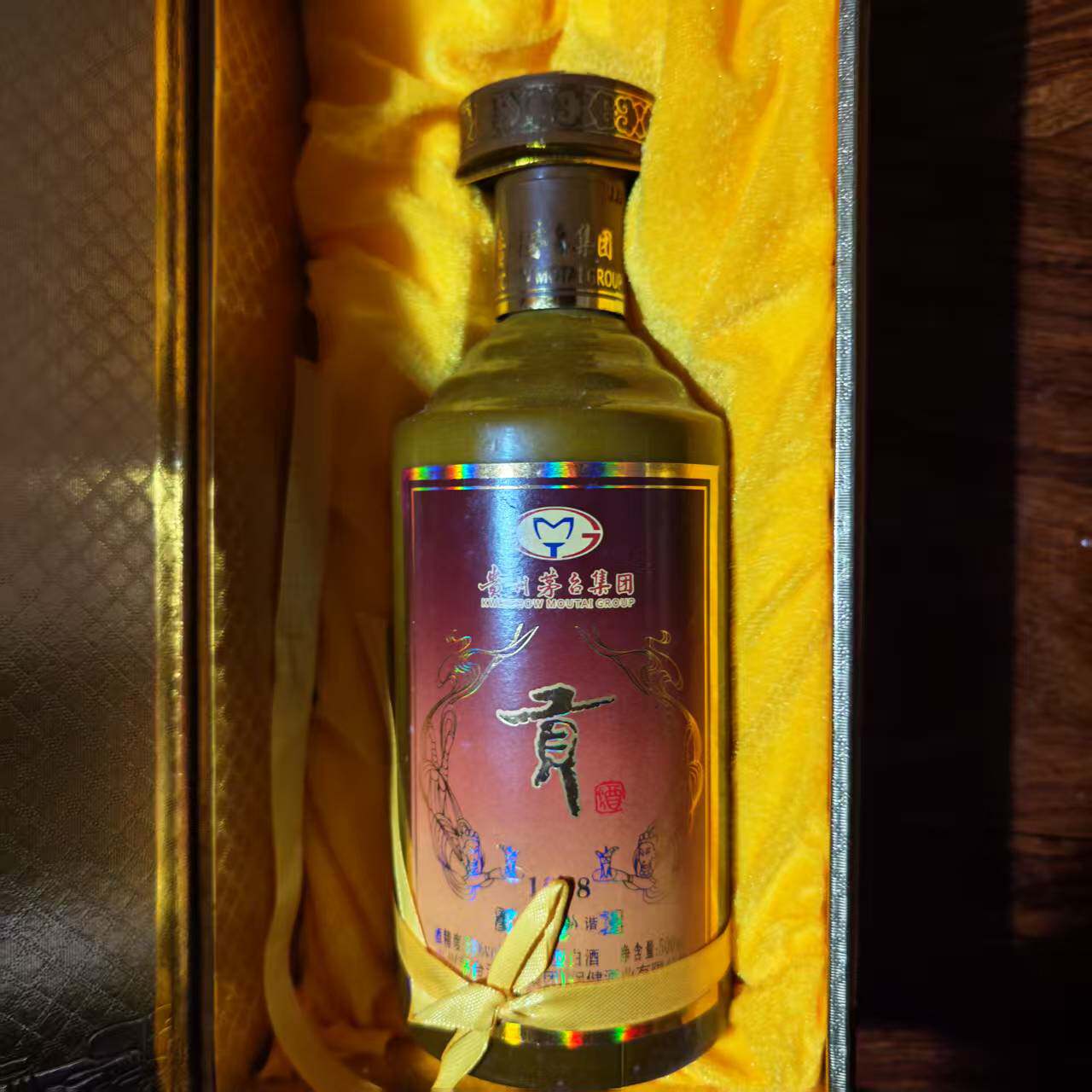 茅台贡酒-茅台贡酒促销价格、茅台贡酒品牌- 淘宝