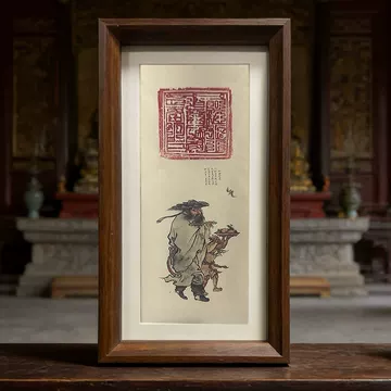 吴道子画钟馗-吴道子画钟馗促销价格、吴道子画钟馗品牌- 淘宝