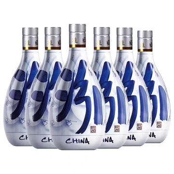 汾酒20年青花20年53度500ml-汾酒20年青花20年53度500ml促销价格