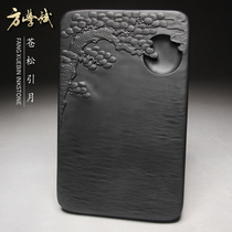 Cangsong Yinyue Fang Xuebin made inkstone Anhui Shinkan Wen Fang four treasure inkstone stone natural Ali auction