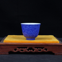 Jingdezhen 1970-1972 Jianguo Porcelain Factory Grab Flower Cup Gift Collection Jiapin A53