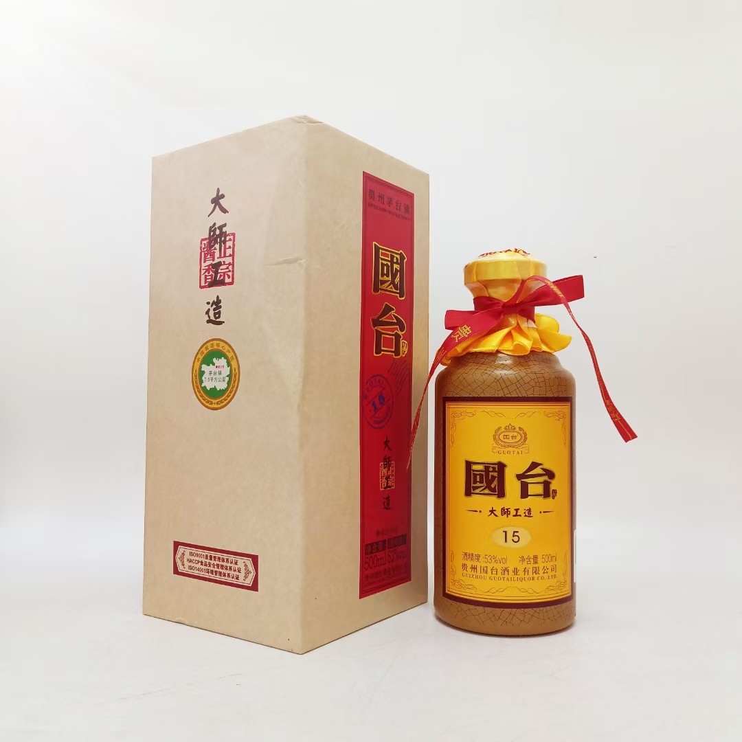 国台酱香型53度15年-国台酱香型53度15年促销价格、国台酱香型53度15年