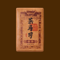(5 tablets 5000g) 2008 tea Sima Anhua black tea ancient tree Fu brick Fu tea Jinhua authentic
