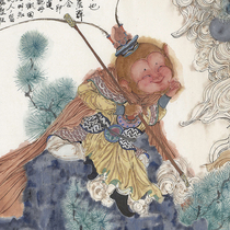 New Water Ink (Grand Heavenly Palace) Li Xiangfeng (Great Saint to Come also) Creative Elegant Hide Prints of the Literati Satirink Paintings