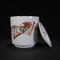(Japan Reflux-Porcelain) Gold Painted Ceramic Tea Pot Tai WG3149