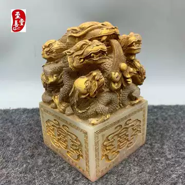 荔枝冻寿山石摆件-荔枝冻寿山石摆件促销价格、荔枝冻寿山石摆件品牌- 淘宝