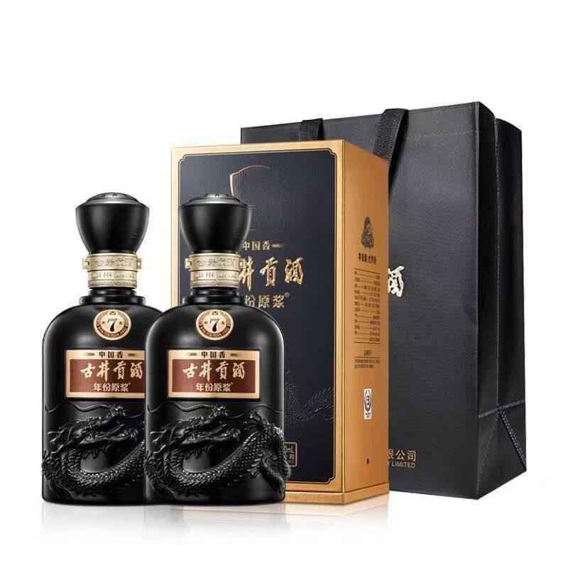 古井贡酒7年份原浆50度-古井贡酒7年份原浆50度促销价格、古井贡酒7年份