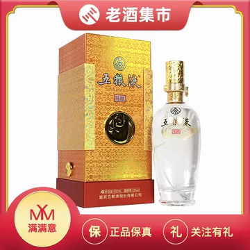 五粮液熊猫酒52度-五粮液熊猫酒52度促销价格、五粮液熊猫酒52度品牌- 淘宝