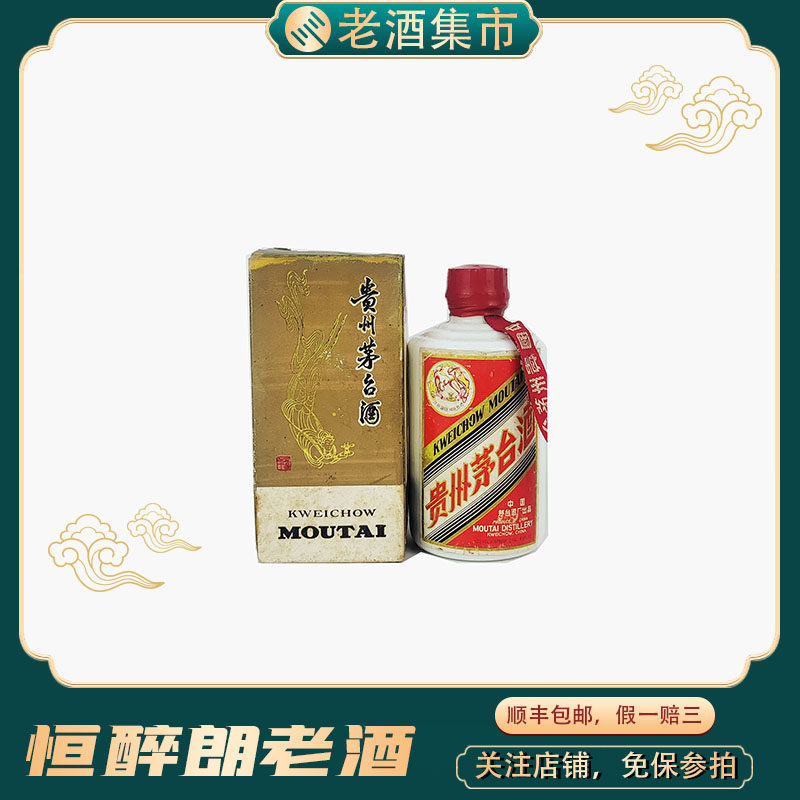 O1CN01H0UvkM1ia4e1Qw3gq_!!0-