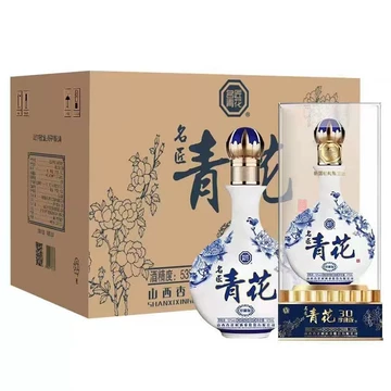 中国白酒　青花汾酒　30年陳醸　杏花村　清香型白酒　53% 500ml 杏花村53度清香型白酒30年-杏花村53度清香型白酒30年促销价格、杏花村
