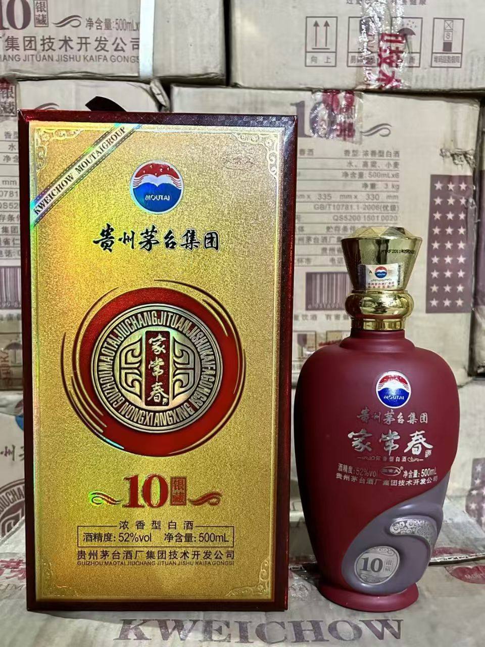 O1CN01JfU5CJ1VJ39SSQ3Ym_!!