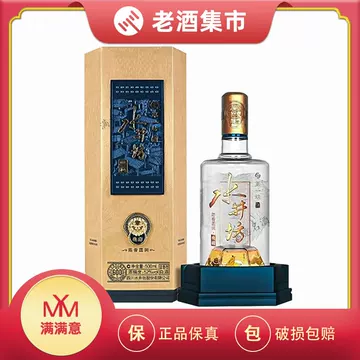 水井坊白酒典藏-水井坊白酒典藏促销价格、水井坊白酒典藏品牌- 淘宝