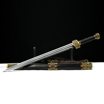 (mo gan sword) mo gan jewel-like yue wang jian labor beauty master sword antique not edge