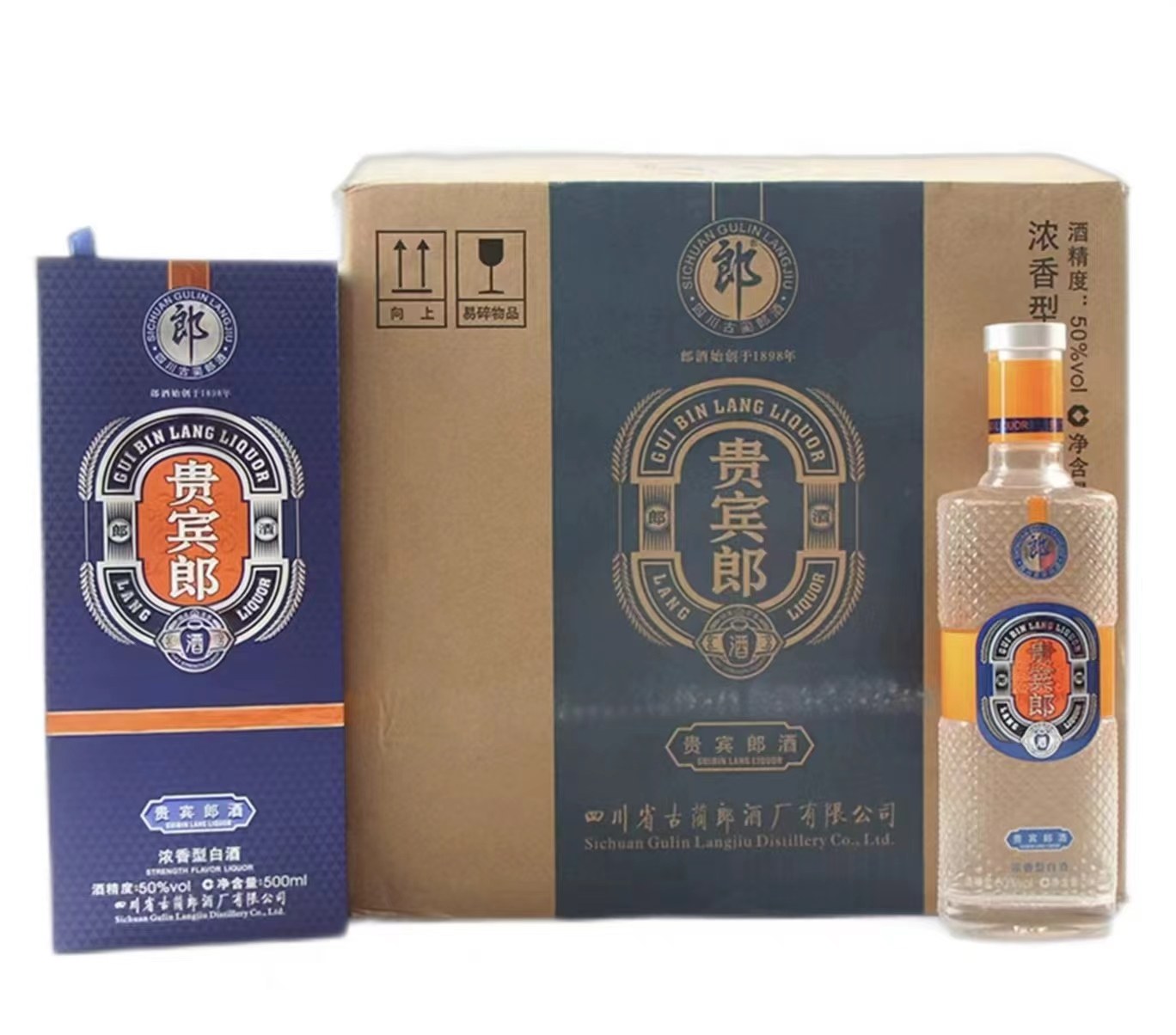 贵宾郎酒50度-贵宾郎酒50度促销价格、贵宾郎酒50度品牌- 淘宝