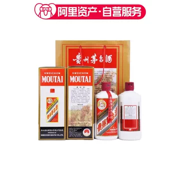 2025年份精品茅台500ml-2025年份精品茅台500ml促销价格、2025年份精品