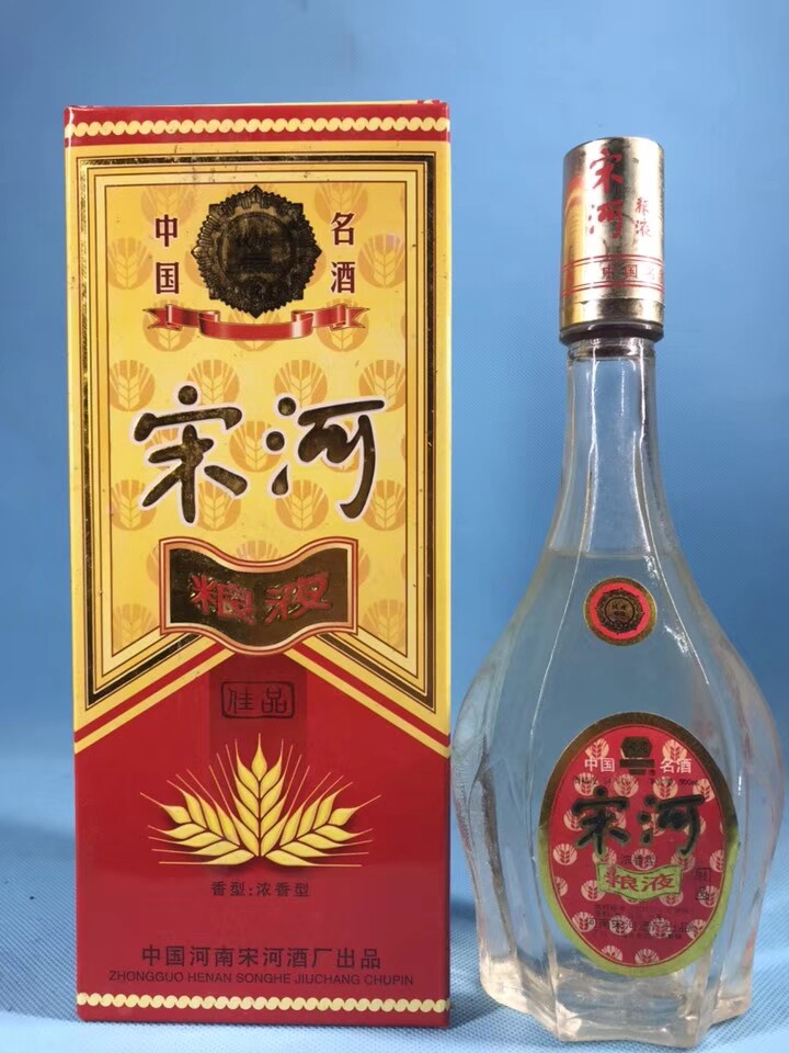宋河粮液商务酒-宋河粮液商务酒促销价格、宋河粮液商务酒品牌- 淘宝