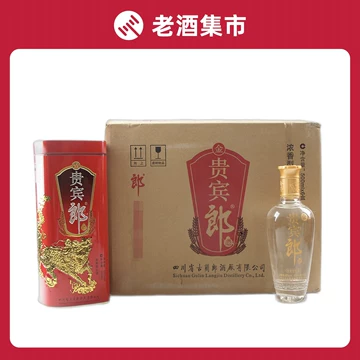 贵宾郎酒50度-贵宾郎酒50度促销价格、贵宾郎酒50度品牌- 淘宝