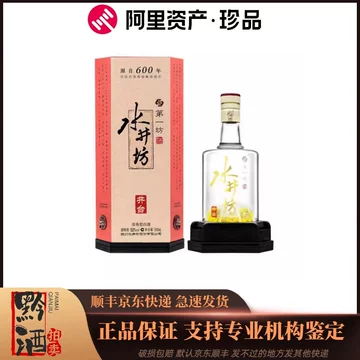 水井坊井台750ml-水井坊井台750ml促销价格、水井坊井台750ml品牌- 淘宝