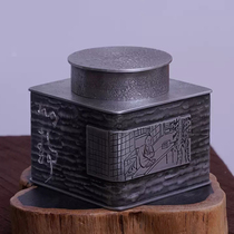 Meditation pure tin tea cans craft fine art master plum Zussen works Yunnan pure tin copper stove fragrance stove