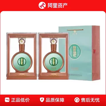 君品习酒整箱装500ml-君品习酒整箱装500ml促销价格、君品习酒整箱装