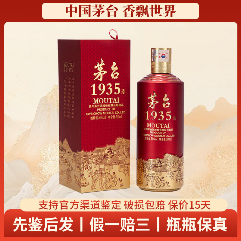 O1CN01QmIYF31GFBZ2szfpl_!!