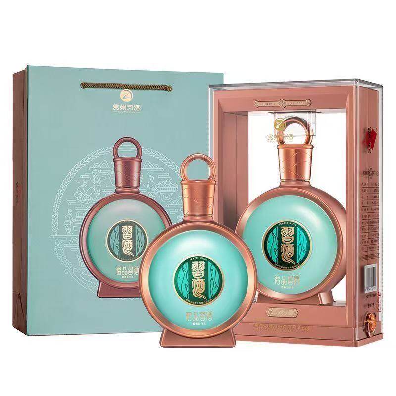 君品习酒整箱装500ml-君品习酒整箱装500ml促销价格、君品习酒整箱装