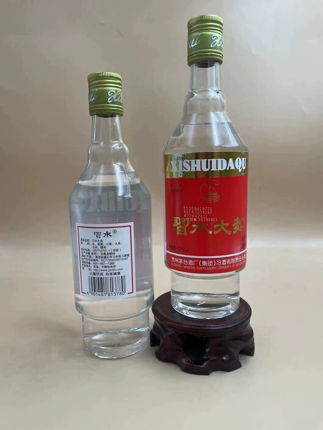 贵州习酒500ml收藏装-贵州习酒500ml收藏装促销价格、贵州习酒500ml收藏