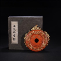 (Seconds) Cinnabar dragon-patterned ear bi a private collection of gifts 1307