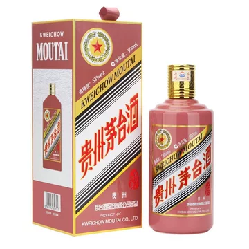 贵州茅台十二生肖酒-贵州茅台十二生肖酒促销价格、贵州茅台十二