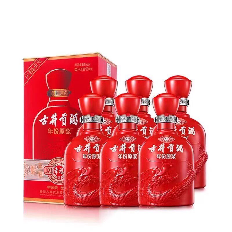 🔥洋河梦之蓝M6＋ 2025新品上线！开启你的高端白酒新体验👑-酒水-淘宝