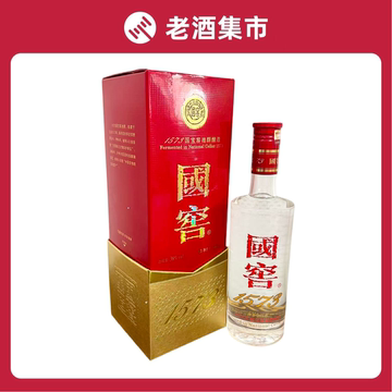 国窖1573整箱装-国窖1573整箱装促销价格、国窖1573整箱装品牌- 淘宝