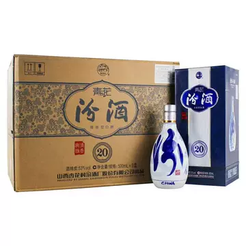 53青花20汾酒500ml-53青花20汾酒500ml促销价格、53青花20汾酒500ml品牌 53青花20汾酒500ml-53青花20汾酒500ml促销价格、53青花20汾酒500ml品牌