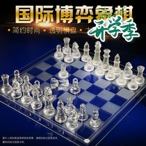 Size Number Crystal Glass Chess Student Beginner Adult Portable Chess Suit
