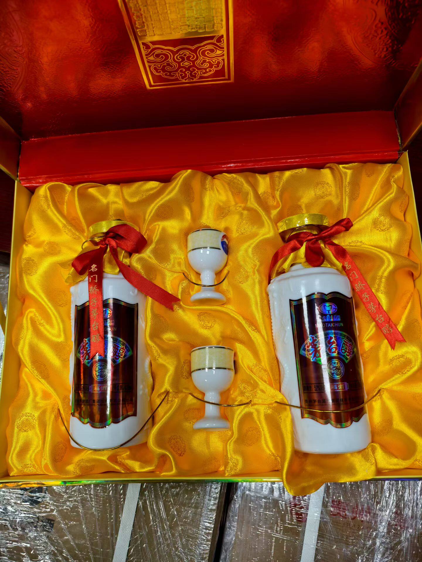 贵州茅台52度浓香型白酒-贵州茅台52度浓香型白酒促销价格、贵州茅台52