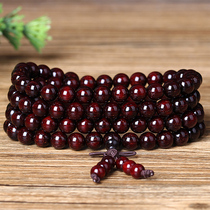  (Pick up the leak and buy it directly)Old material full of gold star leaflet rosewood 8mm 108 Buddha beads bracelet collection