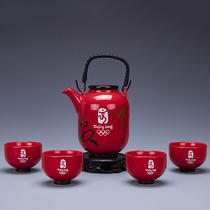  Olympic collection tea set is the exclusive gift porcelain lantern tea set series for the 2008 Beijing Olympic Games