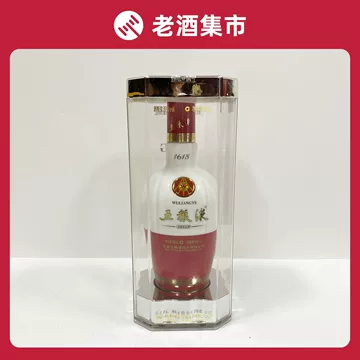 1618五粮液52度-1618五粮液52度促销价格、1618五粮液52度品牌- 淘宝