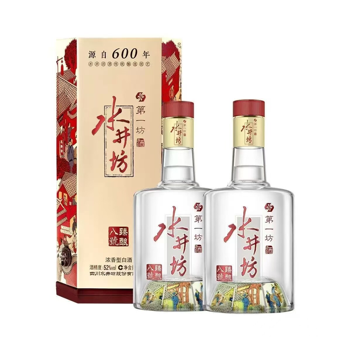 水井坊52度500ml-水井坊52度500ml促销价格、水井坊52度500ml品牌- 淘宝