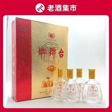 琅琊台官方授权白酒-琅琊台官方授权白酒促销价格、琅琊台官方授权白酒